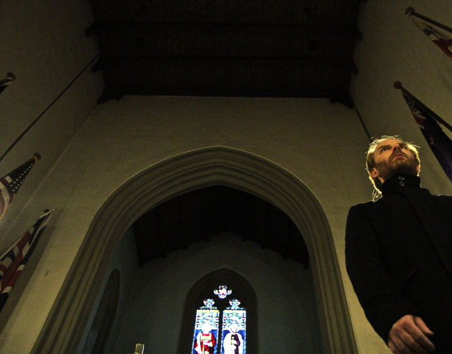 Αυτό το σημείο της γης