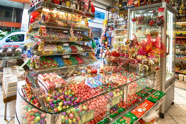 Ξηροί Καρποί Κάβα Γεωργούσης