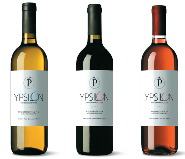 Papagiannakopoulos Winery