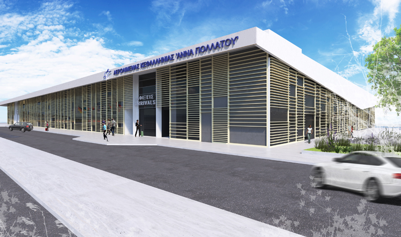 Κεφαλονιά - Fraport