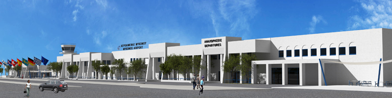 Μύκονος - Fraport