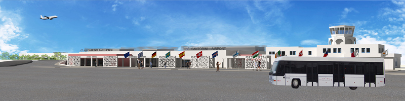 Σαντορίνη - Fraport