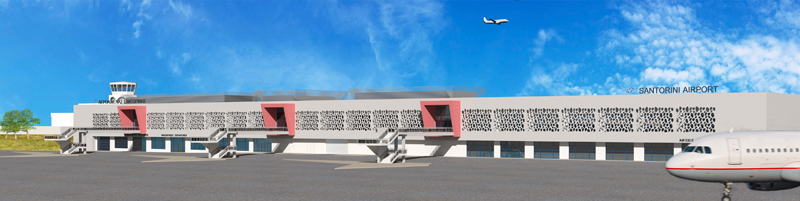 Σαντορίνη - Fraport