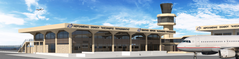 Σκιάθος - Fraport