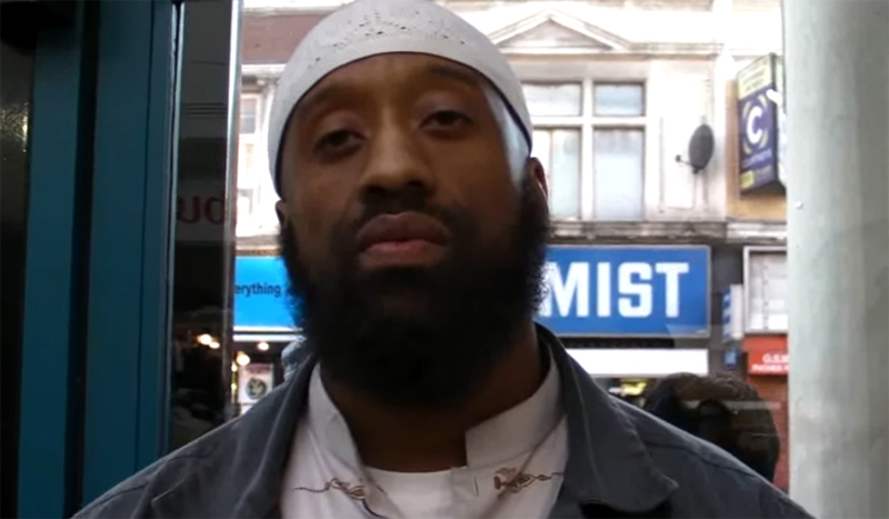 Αμπού Ιζαντίν