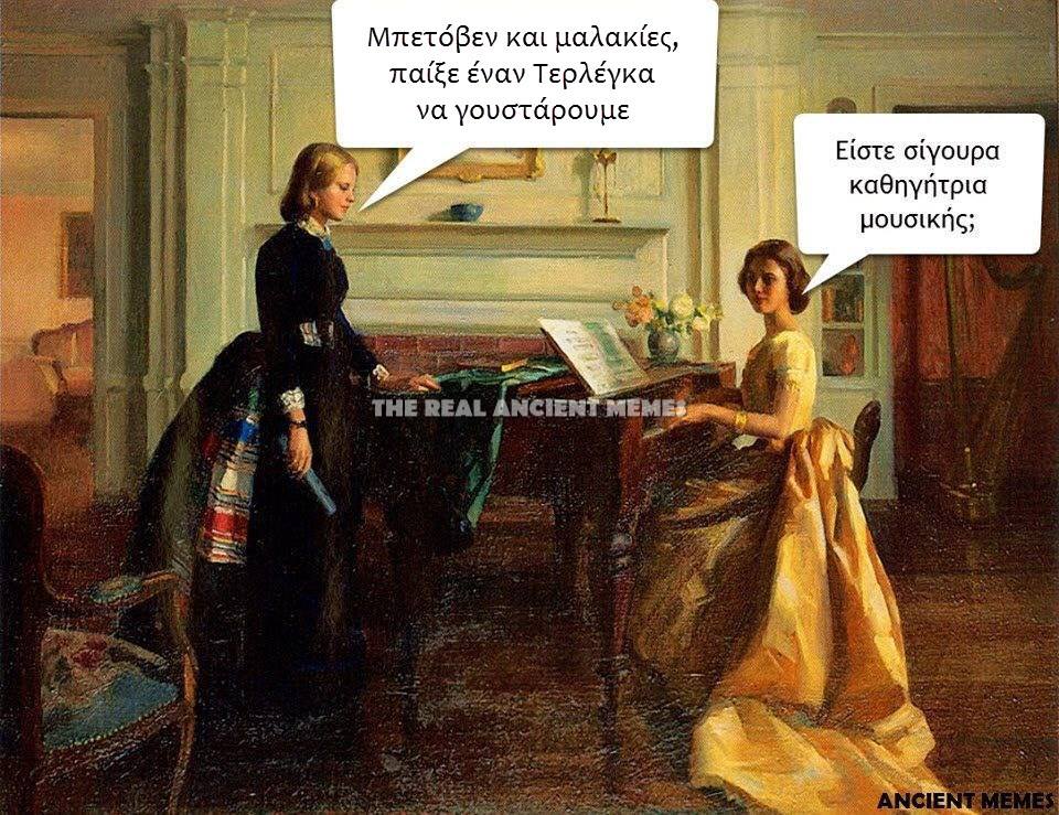 Τα YOLO της Πέμπτης Τα YOLO της Πέμπτης