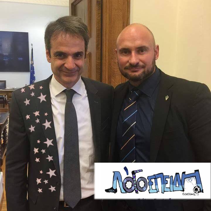 Τα YOLO της Πέμπτης