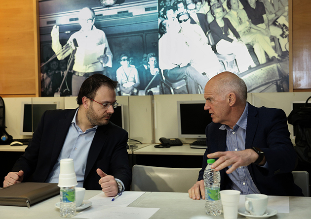 ΚΕΝΤΡΙΚΟ ΣΥΝΤΟΝΙΣΤΙΚΟ ΣΥΜΒΟΥΛΙΟ ΔΗΜΟΚΡΑΤΙΚΗΣ ΣΥΜΠΑΡΑΤΑΞΗΣ