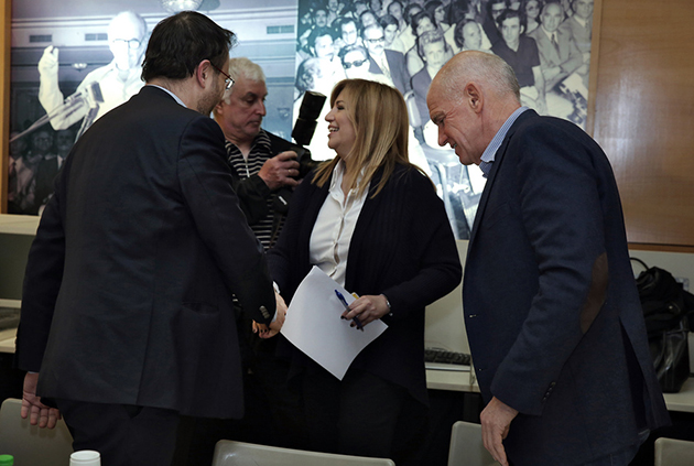 ΚΕΝΤΡΙΚΟ ΣΥΝΤΟΝΙΣΤΙΚΟ ΣΥΜΒΟΥΛΙΟ ΔΗΜΟΚΡΑΤΙΚΗΣ ΣΥΜΠΑΡΑΤΑΞΗΣ