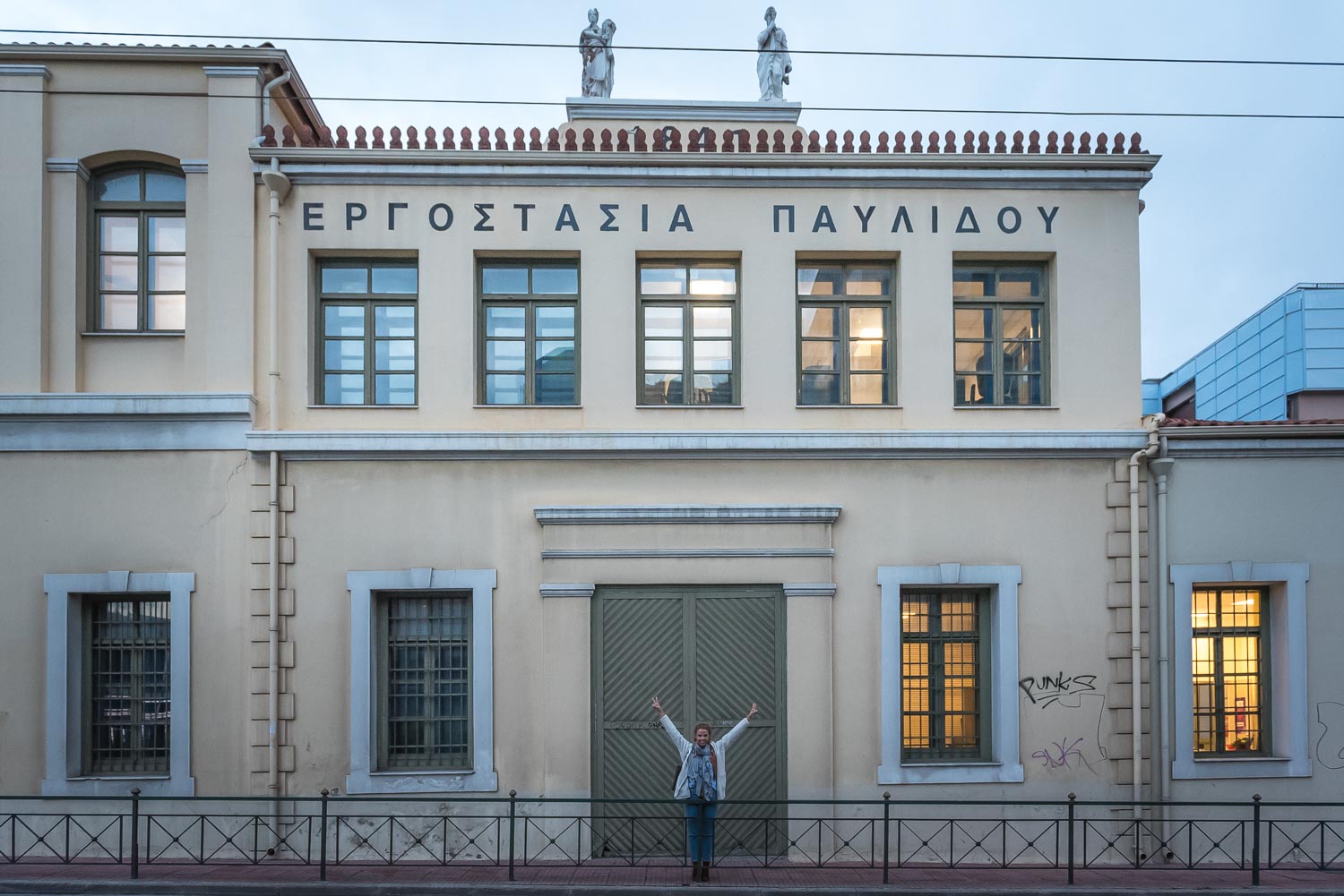 Ας κάνουμε ένα ωραίο παιχνίδι. Θέλω να πάρεις μια σοκολάτα υγείας Παυλίδη στα χέρια σου και να αρχίσεις να την απολαμβάνεις. Αυτό το λαχταριστό κομμάτι σοκολάτας που μασουλάς αυτή τη στιγμή είναι φτιαγμένο με μια απλή και αγνή συνταγή. Ζάχαρη, κακαόμαζα, βούτυρο κακάο, λεκιθίνη και λίγο από βανίλια. Ας κάνουμε ένα ωραίο παιχνίδι. Θέλω να πάρεις μια σοκολάτα υγείας Παυλίδη στα χέρια σου και να αρχίσεις να την απολαμβάνεις. Αυτό το λαχταριστό κομμάτι σοκολάτας που μασουλάς αυτή τη στιγμή είναι φτιαγμένο με μια απλή και αγνή συνταγή. Ζάχαρη, κακαόμαζα, βούτυρο κακάο, λεκιθίνη και λίγο από βανίλια.