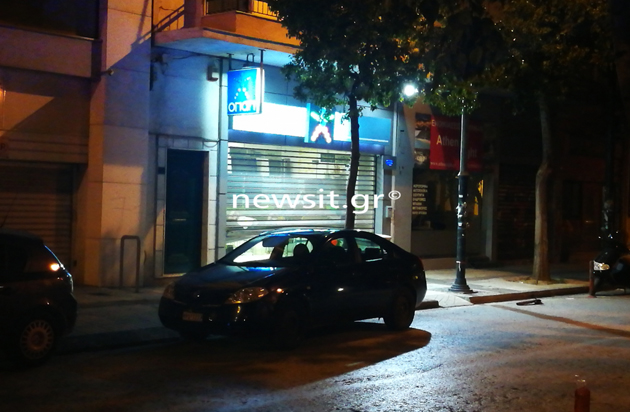 Πρακτορείο ΟΠΑΠ