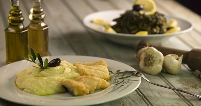 Φουγάρο Φουγάρο