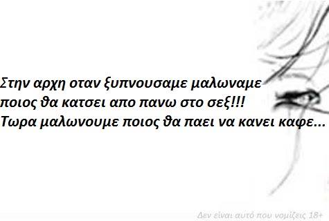 Τα YOLO του Σαββάτου Τα YOLO του Σαββάτου