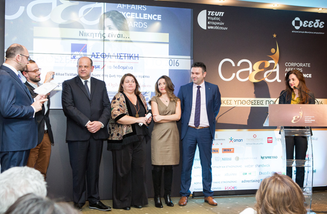 Asset Ogilvy Public Relations