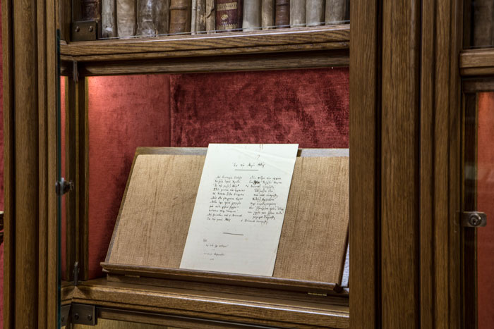 Eν τω μηνί Αθύρ (1917)