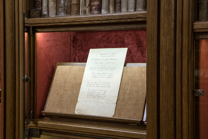 Περιμένοντας τους βαρβάρους (1904)