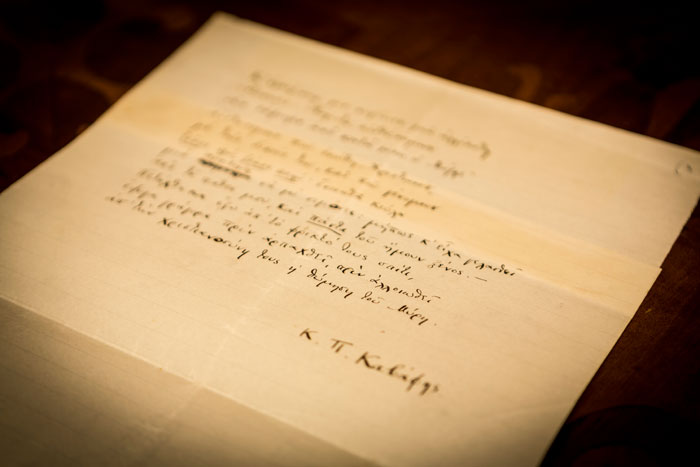 Μύρης· Aλεξάνδρεια του 340 μ.X. (1929)