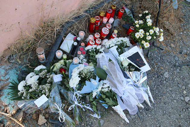 ΤΡΟΧΑΙΟ ΔΥΣΤΥΧΗΜΑ ΕΥΟΣΜΟΣ ΤΡΟΧΑΙΟ ΔΥΣΤΥΧΗΜΑ ΕΥΟΣΜΟΣ