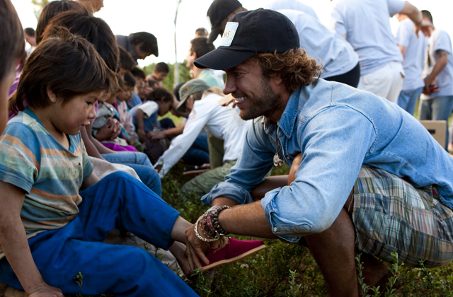H TOMS και το Atticα σχεδιάζουν διαδραστικό παιχνίδι για καλό σκοπό H TOMS και το Atticα σχεδιάζουν διαδραστικό παιχνίδι για καλό σκοπό