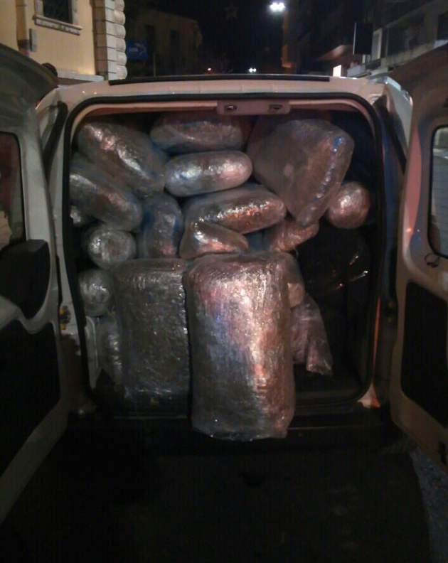 Χασίς Χασίς