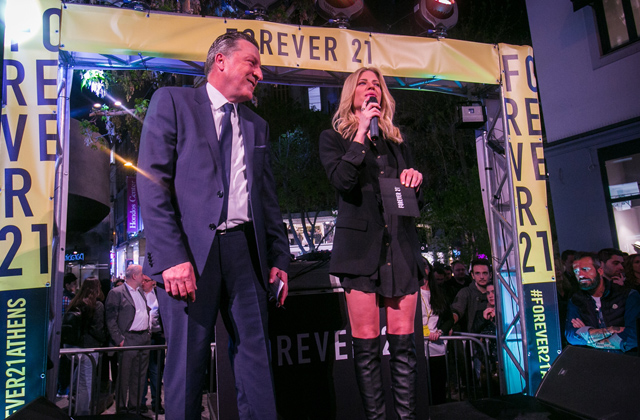 Η Forever 21 στην Ελλάδα Η Forever 21 στην Ελλάδα