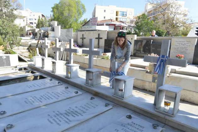 Εκταφή λειψάνων