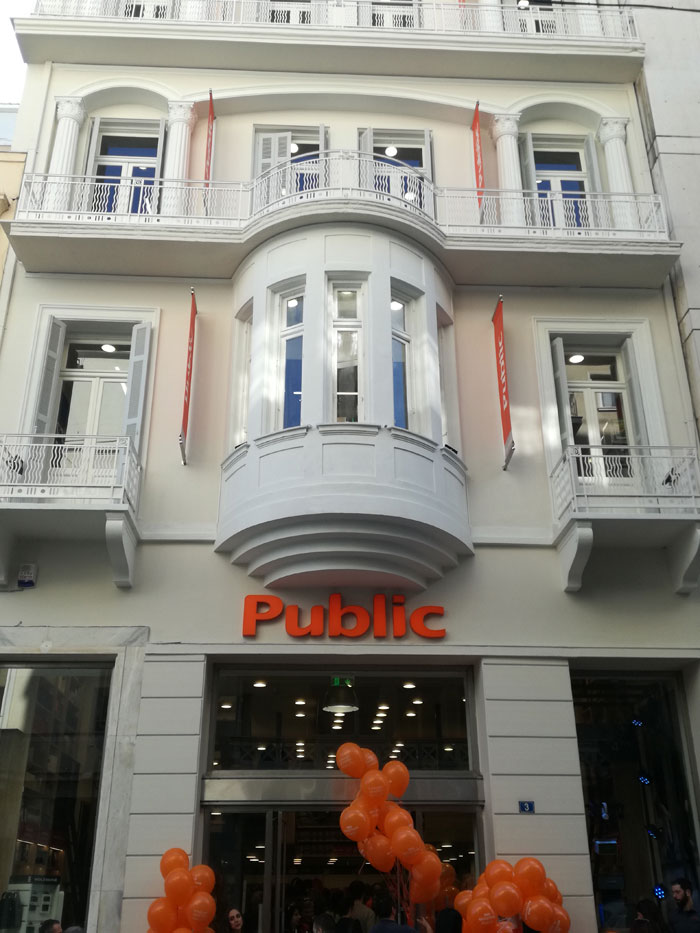 Public Κολωνάκι