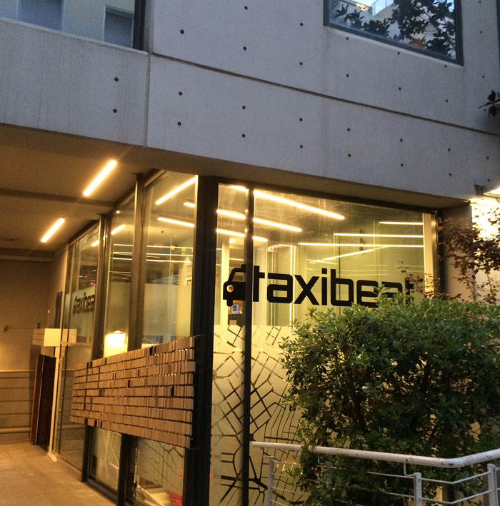 Taxibeat, Κολωνάκι Taxibeat, Κολωνάκι