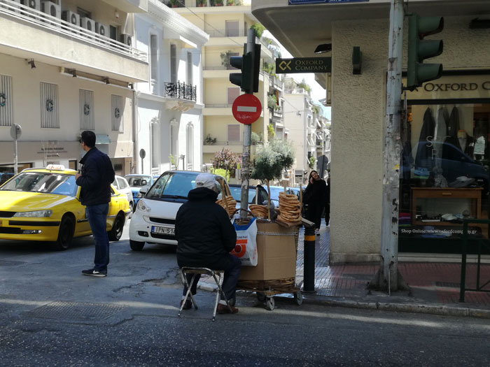 Ο κουλουράς στη γωνία Πατριάρχου Ιωακείμ και Ηροδότου Ο κουλουράς στη γωνία Πατριάρχου Ιωακείμ και Ηροδότου