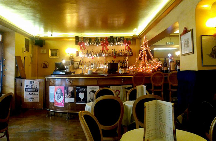 Βιβλιοθήκη