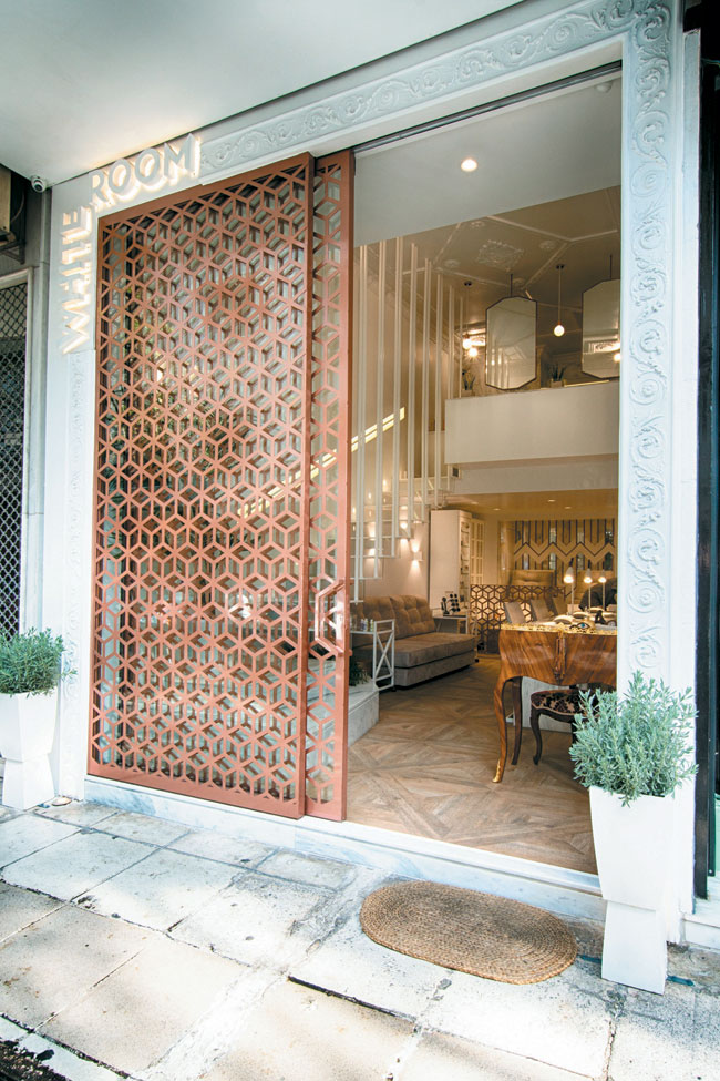 White Room White Room