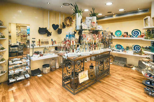 Γούρι-γούρι Γούρι-γούρι