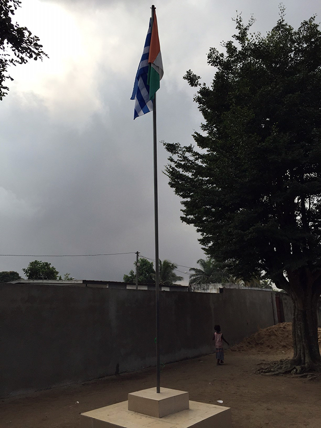 Σχολείο «Ελλάς Γλυφάδα» Σχολείο «Ελλάς Γλυφάδα»