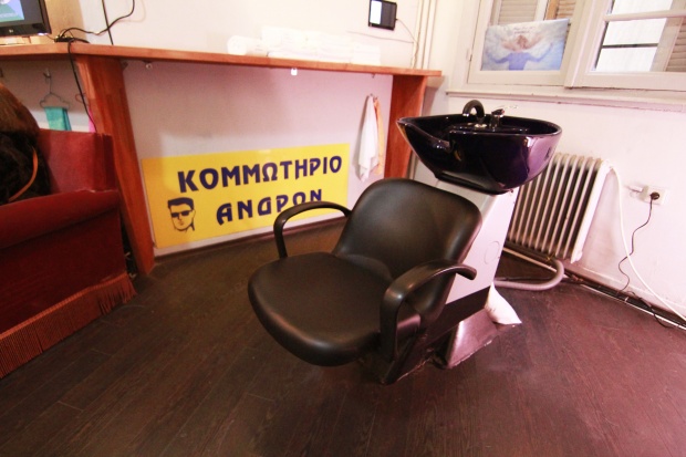 Vernissage.athina ©Ραφαήλ Φωτόπουλος Vernissage.athina ©Ραφαήλ Φωτόπουλος