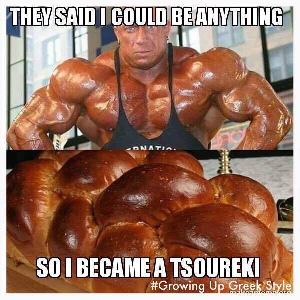 Τα YOLO της Πέμπτης Τα YOLO της Πέμπτης