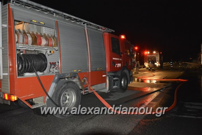 νταλίκα πήρε φωτιά