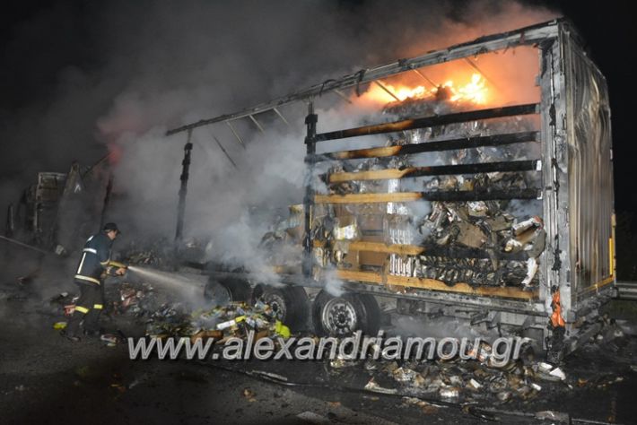 νταλίκα πήρε φωτιά