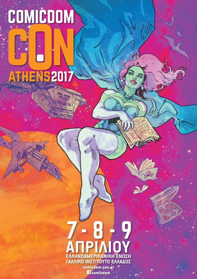 Ξεχάστε με, έχει Comicdom 