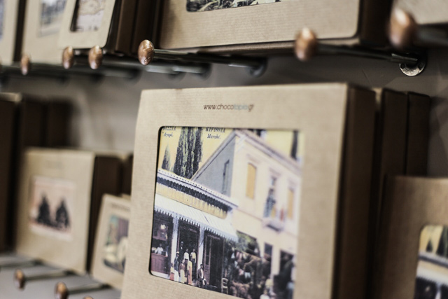 Οι υπέροχες συσκευασίες με τις σπάνιες φωτογραφίες Οι υπέροχες συσκευασίες με τις σπάνιες φωτογραφίες