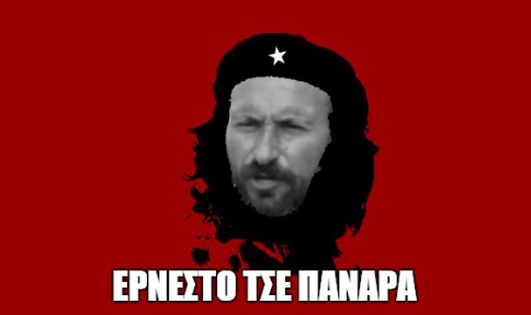 Τα YOLO του Σαββάτου