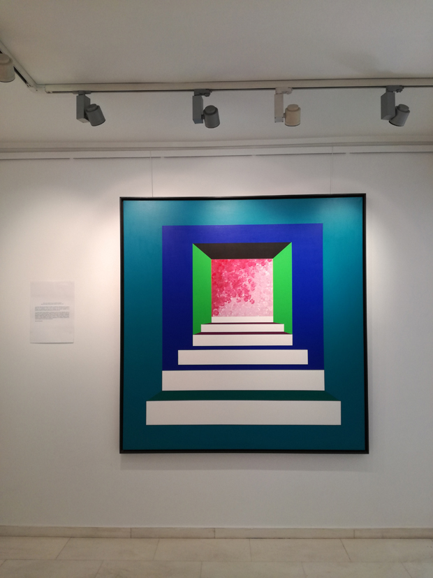 Σκάλες προς τετράγωνο άνοιγμα - 10 Παράδοξες Προσλήψεις» της Όπυς Ζούνη στη Dépôt art gallery