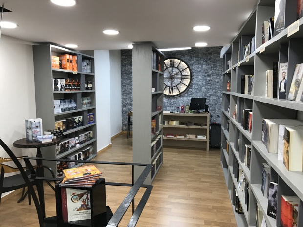 Βιβλιοπωλείο ΒΕLLBooks Βιβλιοπωλείο ΒΕLLBooks