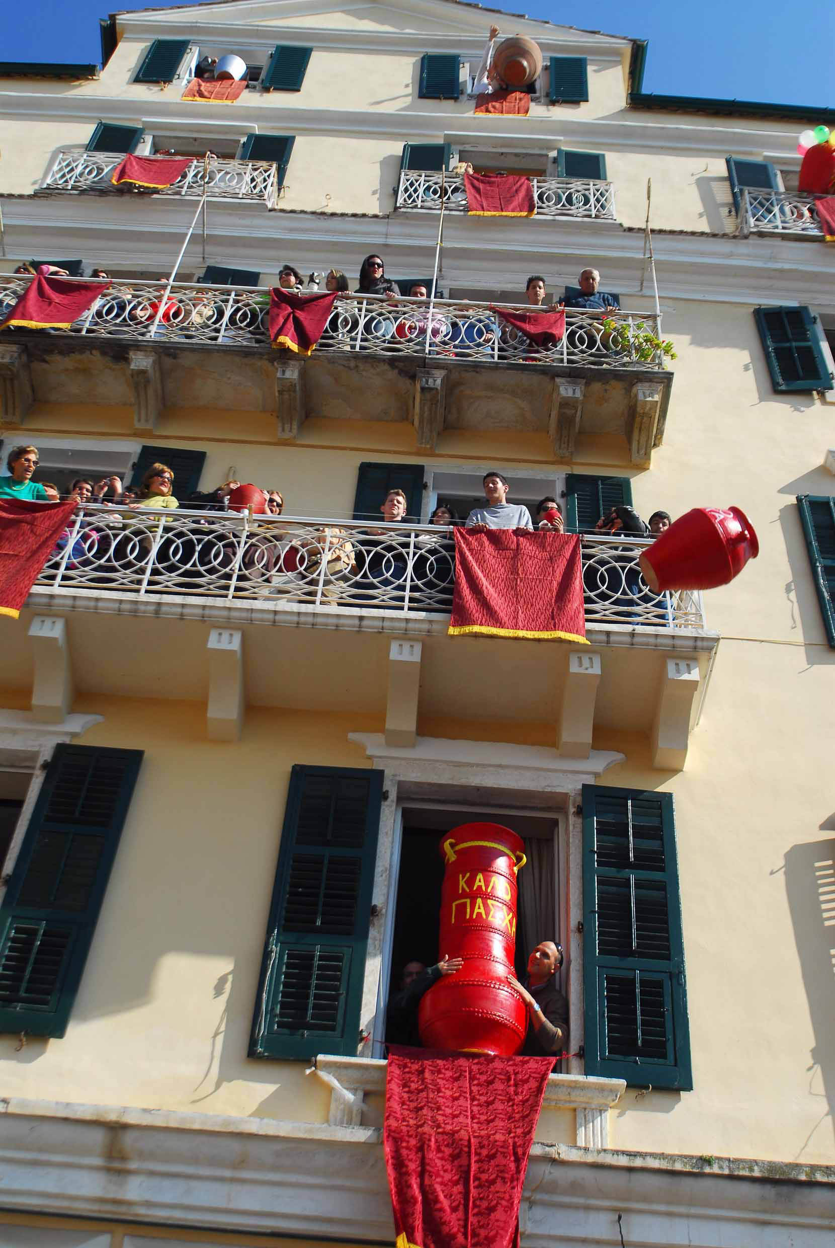 ΑΠΕ-ΜΠΕ/ΓΙΑΝΝΗΣ ΔΗΜΗΤΡΑΣ