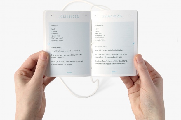 Οι τρεις καλύτερες ιδέες για το διαβατήριο του Brexit Οι τρεις καλύτερες ιδέες για το διαβατήριο του Brexit