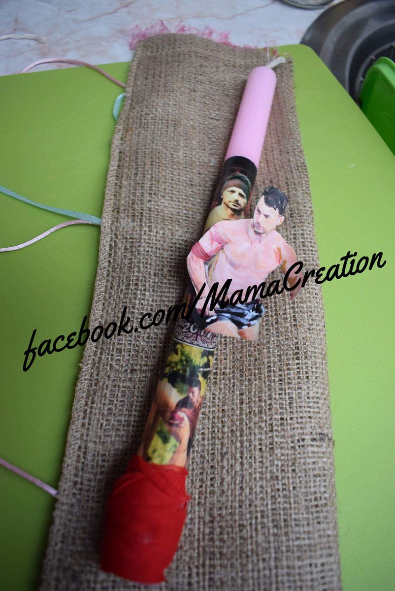 Όταν ο Ντάνος εμπνέει…