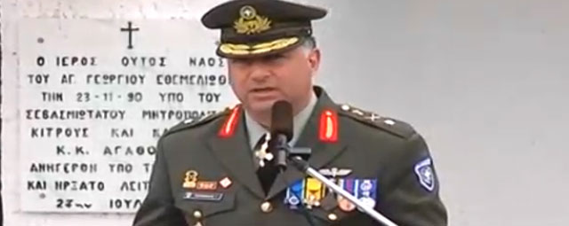 Στις κρίσεις των αξιωματικών τον περασμένο Μάρτιο, είχε προαχθεί σε υποστράτηγο Στις κρίσεις των αξιωματικών τον περασμένο Μάρτιο, είχε προαχθεί σε υποστράτηγο