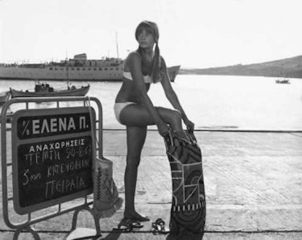 Στάσου, μη φεύγεις, μύγδαλα! Στάσου, μη φεύγεις, μύγδαλα!