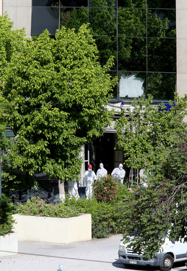 EUROBANK ΕΚΡΗΞΗ ΒΟΜΒΑΣ	