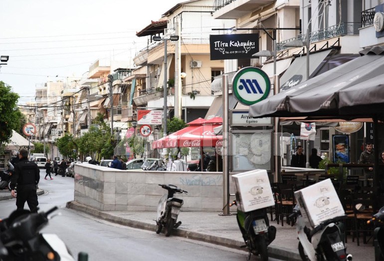 Σταθμός μετρό Αιγάλεω