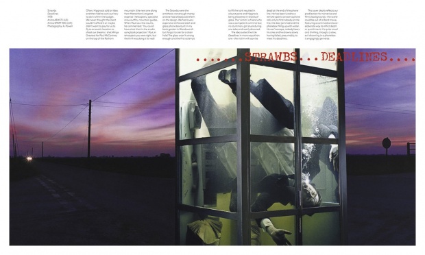 Βάλε τους ανθρώπους που άλλαξαν τα εξώφυλλα δίσκων στη βιβλιοθήκη σου